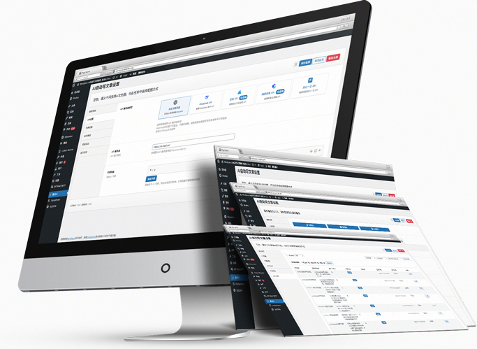 WP-ai自动写文章插件