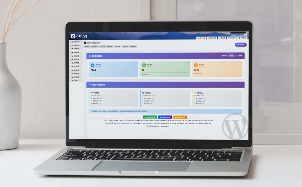 WP ai自动采集改写插件-AI Cr