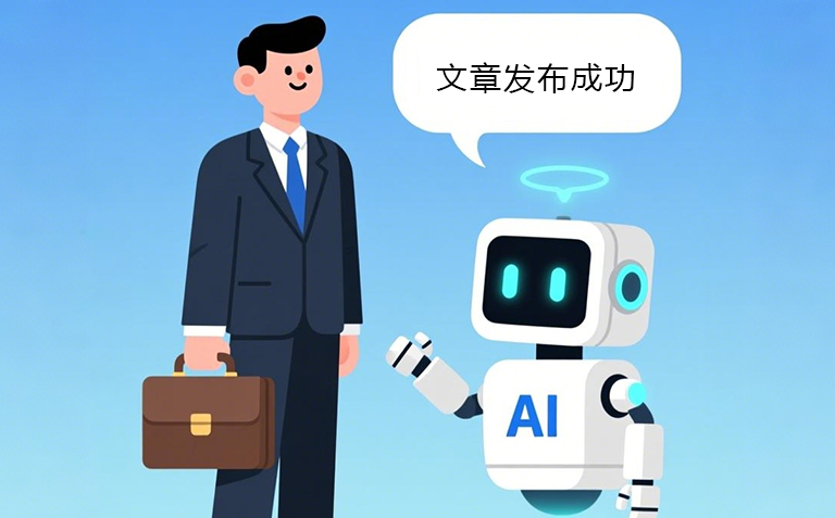 aurora-post-2-768×477