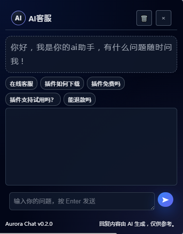 给wordpress网站装上一位 24 小时不下班的 AI 客服