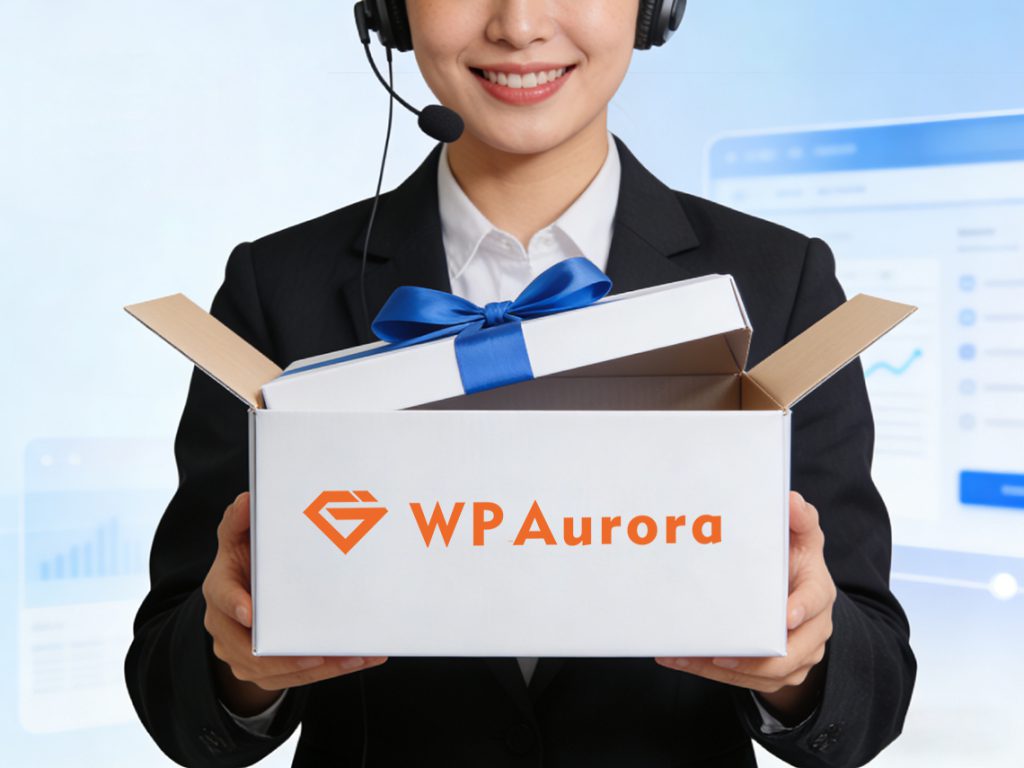 官网改版福利,新购/加购插件买多久送多久,复购会员加送惊喜礼包