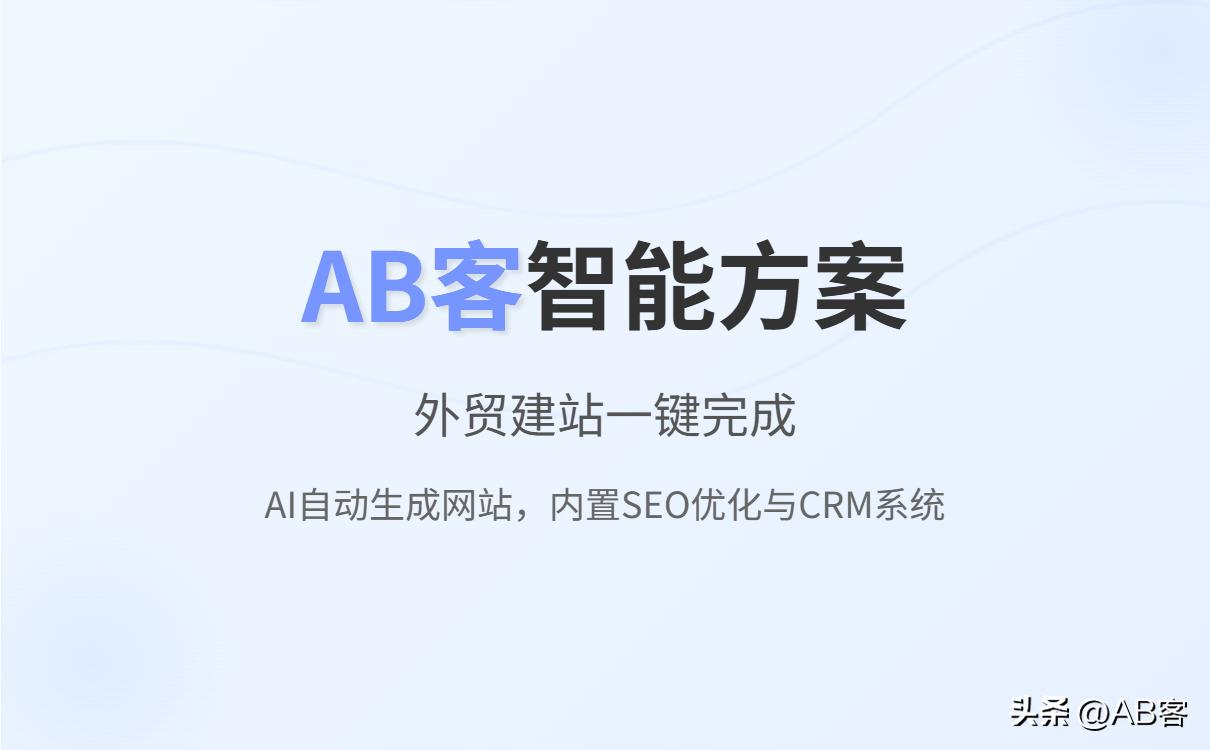 写给外贸新手：快速搭建WordPress网站的实用指南！-3