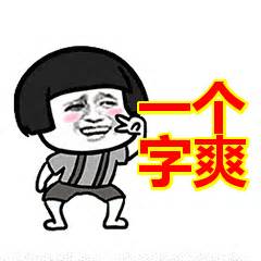 9款wordpress提速插件，怎么挑选适合自己的提速插件？