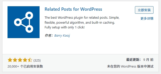 Related Posts for WordPress