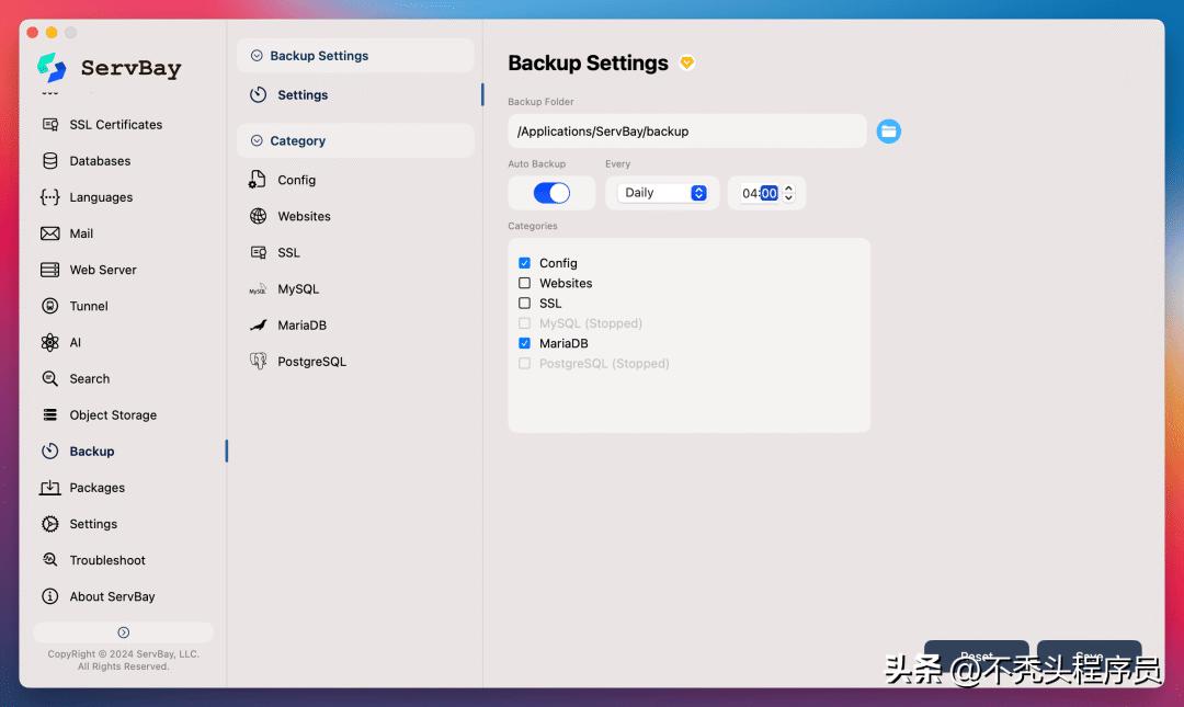 告别Docker与XAMPP,这款开源神器让你轻松上手!-14