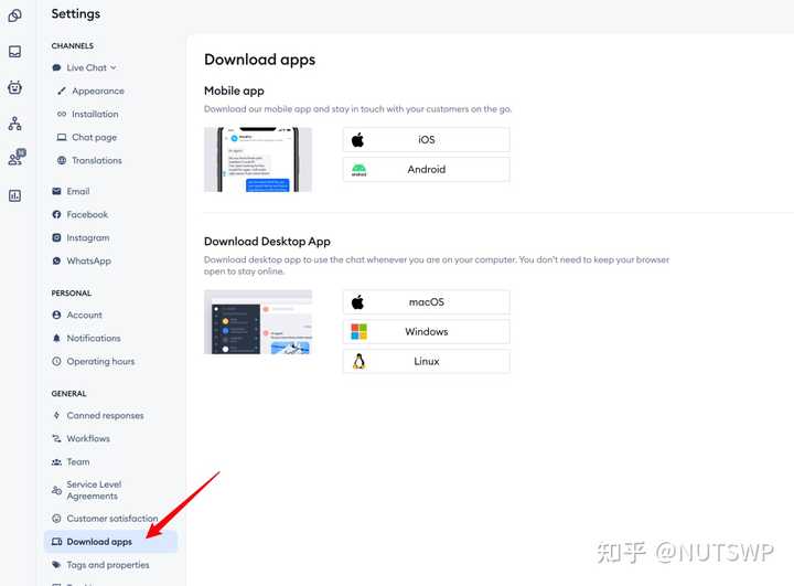 国内有哪些值得关注的WordPress在线聊天插件开发？ – NUTSWP 的解答-32