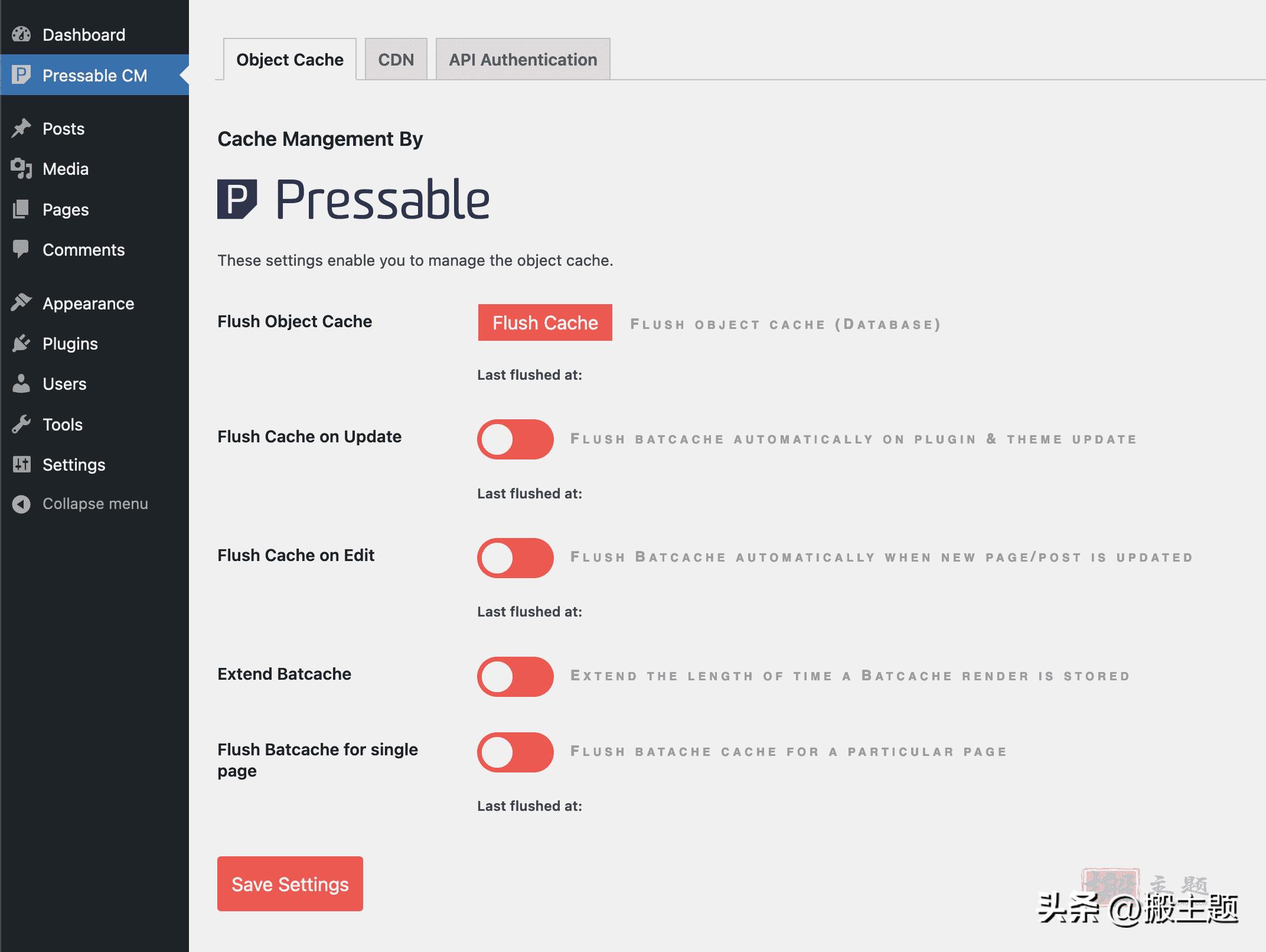 2023年最强8款WordPress缓存优化插件推荐-21