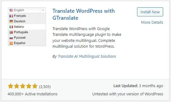 必备的WordPress实用插件推荐清单-8