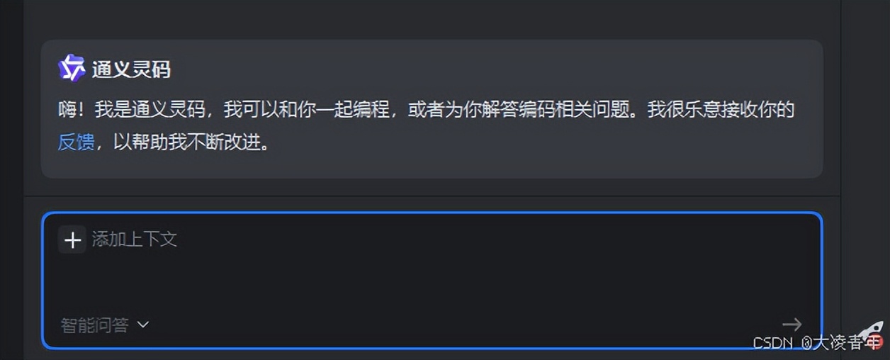 程序员必看!提升效率的 IntelliJ IDEA 插件精选,让你的开发环境瞬间升级!-8