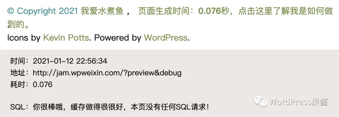 必备的 WordPress 插件推荐，助力网站优化与安全！-2