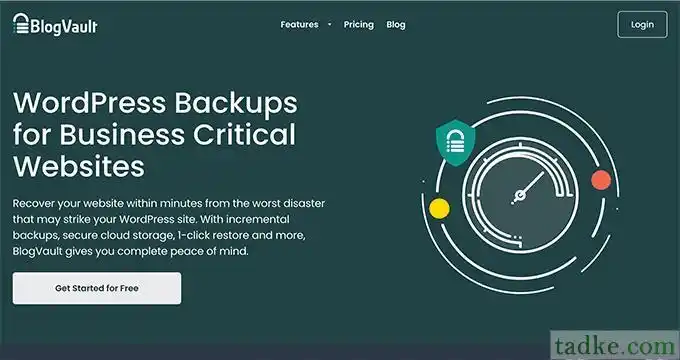 全面评测7款顶级WordPress备份插件：优缺点一网打尽！-6