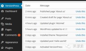 《VersionPress:让你的WordPress管理如履平地的Git版本控制插件》-2