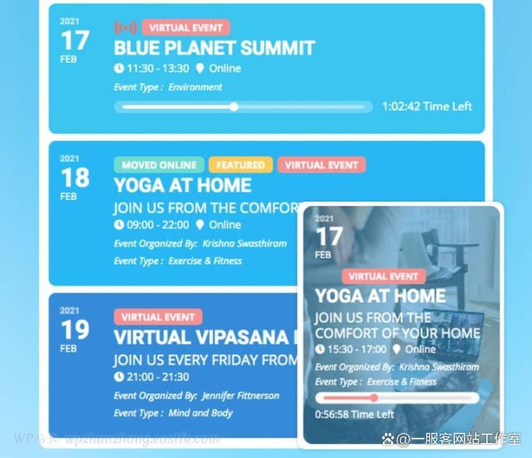 2023年22款最优质的WordPress预约插件推荐