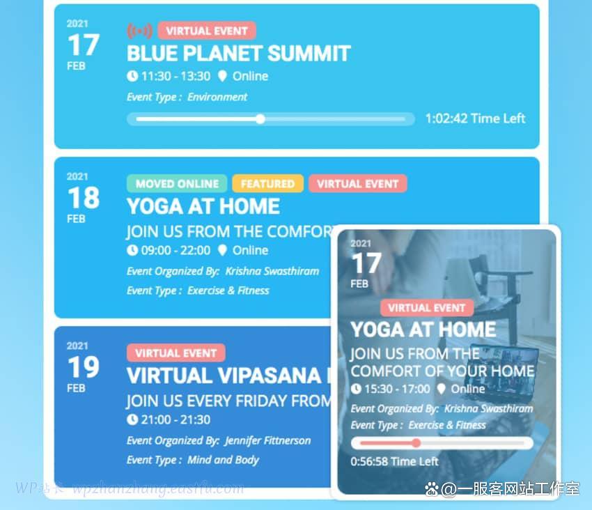 2023年22款最优质的WordPress预约插件推荐