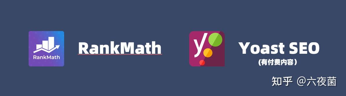 提升WordPress网站功能的十款必备插件推荐-7