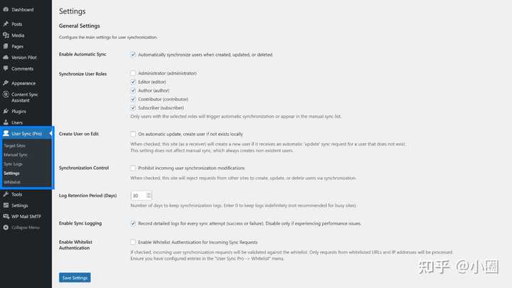 提升WordPress网站性能的必备插件推荐！-4