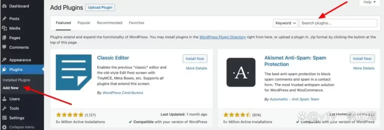 2023 年最强 WordPress 插件推荐：25 款必备工具大揭秘！