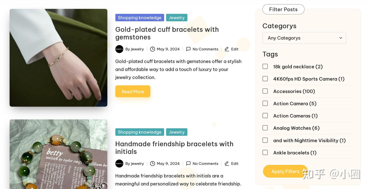 全新上线!探索我们的第四款WordPress插件!-4
