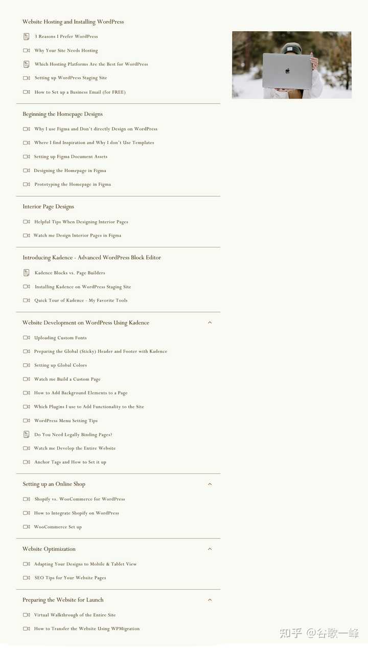 除了Elementor,WordPress还有哪些便捷的建站工具?-6