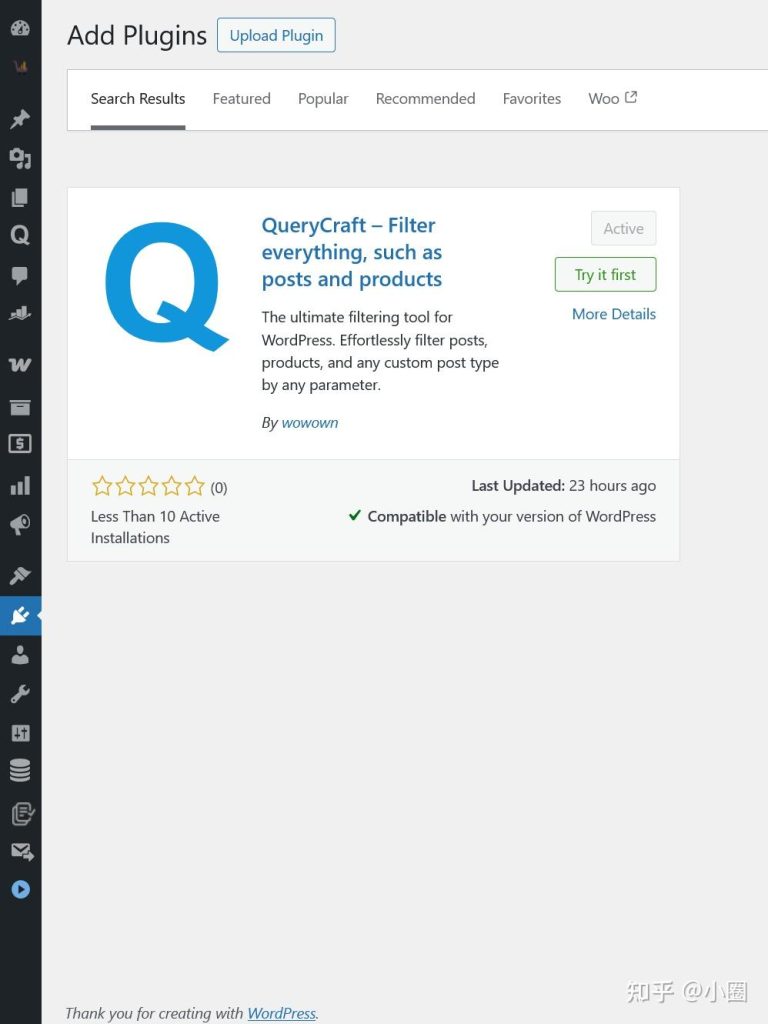 全新上线！探索我们的第四款WordPress插件！