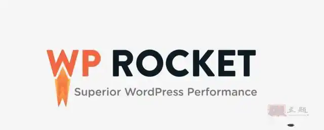 2023年最推荐的8款WordPress缓存优化插件揭秘-6