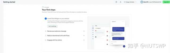国内有哪些值得关注的WordPress在线聊天插件开发？ – NUTSWP 的解答-18