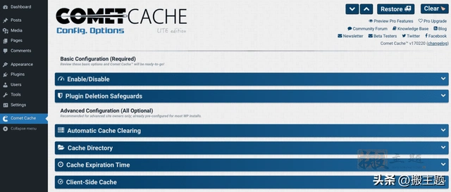 2023年最推荐的8款WordPress缓存优化插件揭秘-17