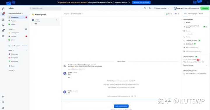 国内有哪些值得关注的WordPress在线聊天插件开发？ – NUTSWP 的解答-30