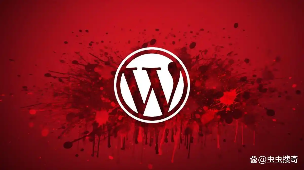 超六千个WordPress网站遭遇黑客攻击!插件供应链安全隐患曝光