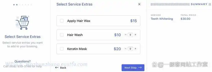 2023年22款最优质的WordPress预约插件推荐-11