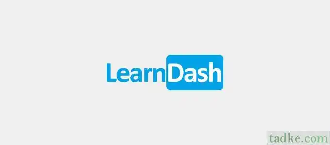 2023年最强WordPress会员插件大比拼：五款精选推荐！-6