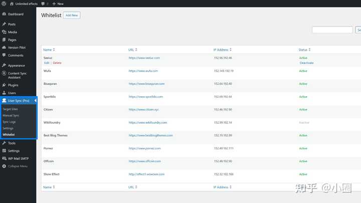 提升WordPress网站性能的必备插件推荐！-6