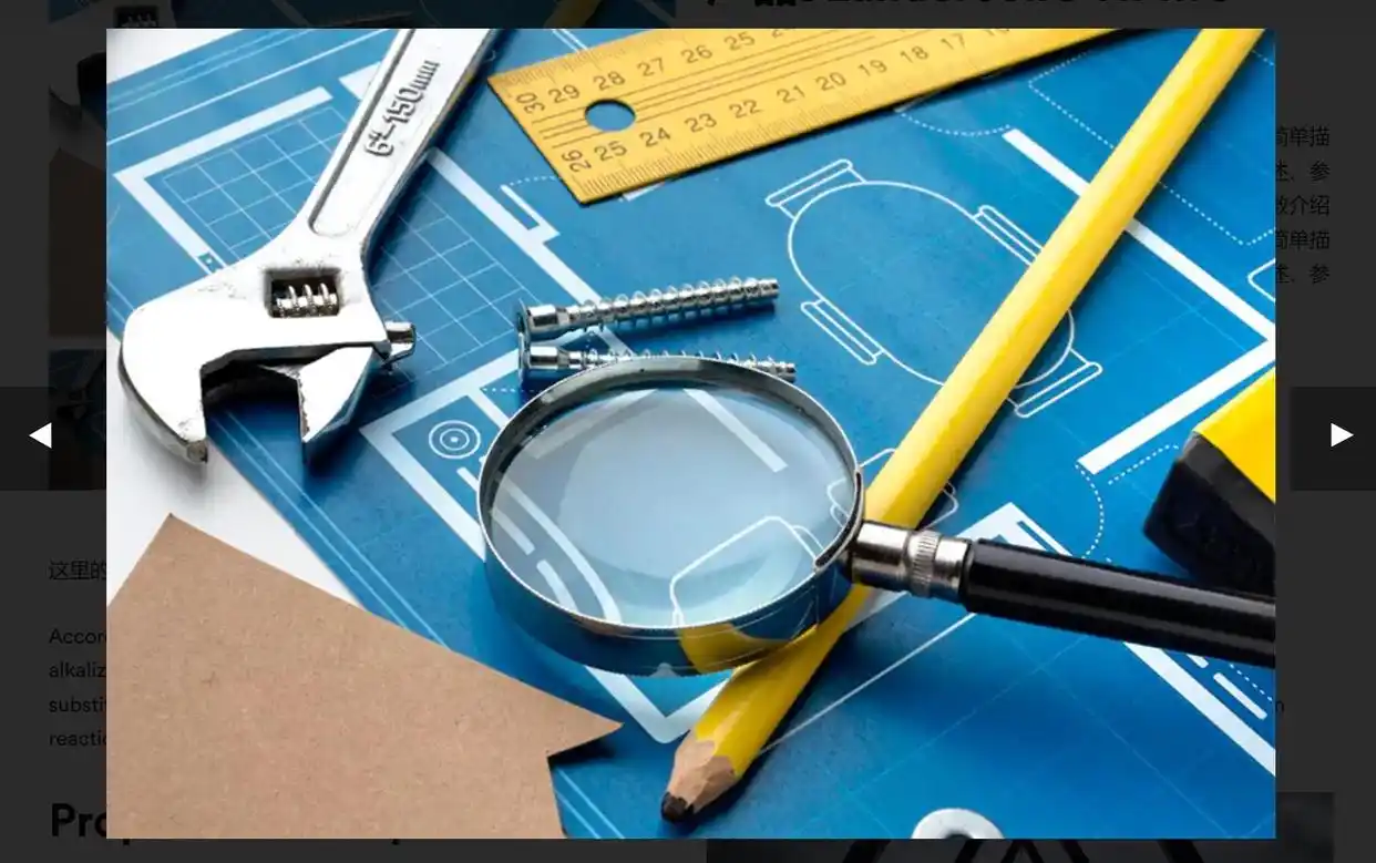 终极灯箱插件Ultimate Lightbox：WordPress完美视觉体验的秘密武器-5