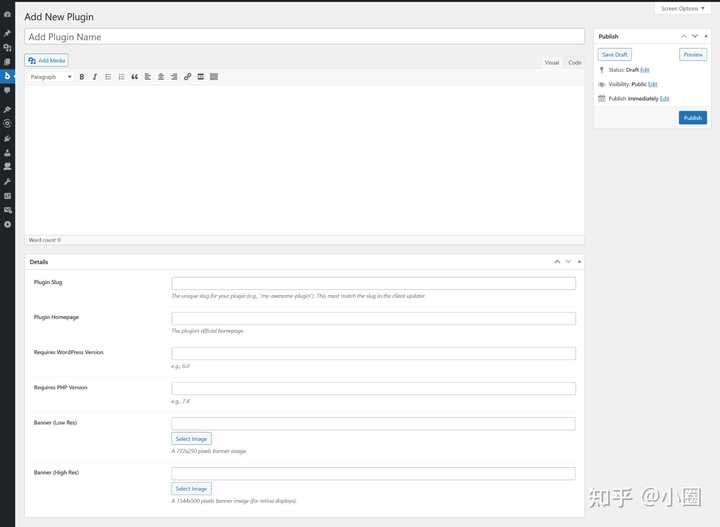 新手必备！WordPress网站搭建必装插件推荐-4