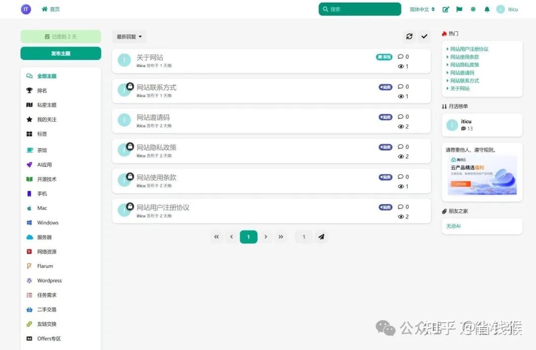 我推出了150款开源AI工具,助力WordPress插件革命!-2