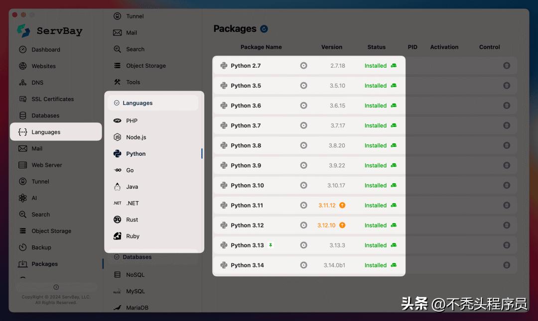 告别Docker与XAMPP,这款开源神器让你轻松上手!-4