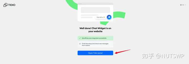 国内有哪些值得关注的WordPress在线聊天插件开发？ – NUTSWP 的解答-16