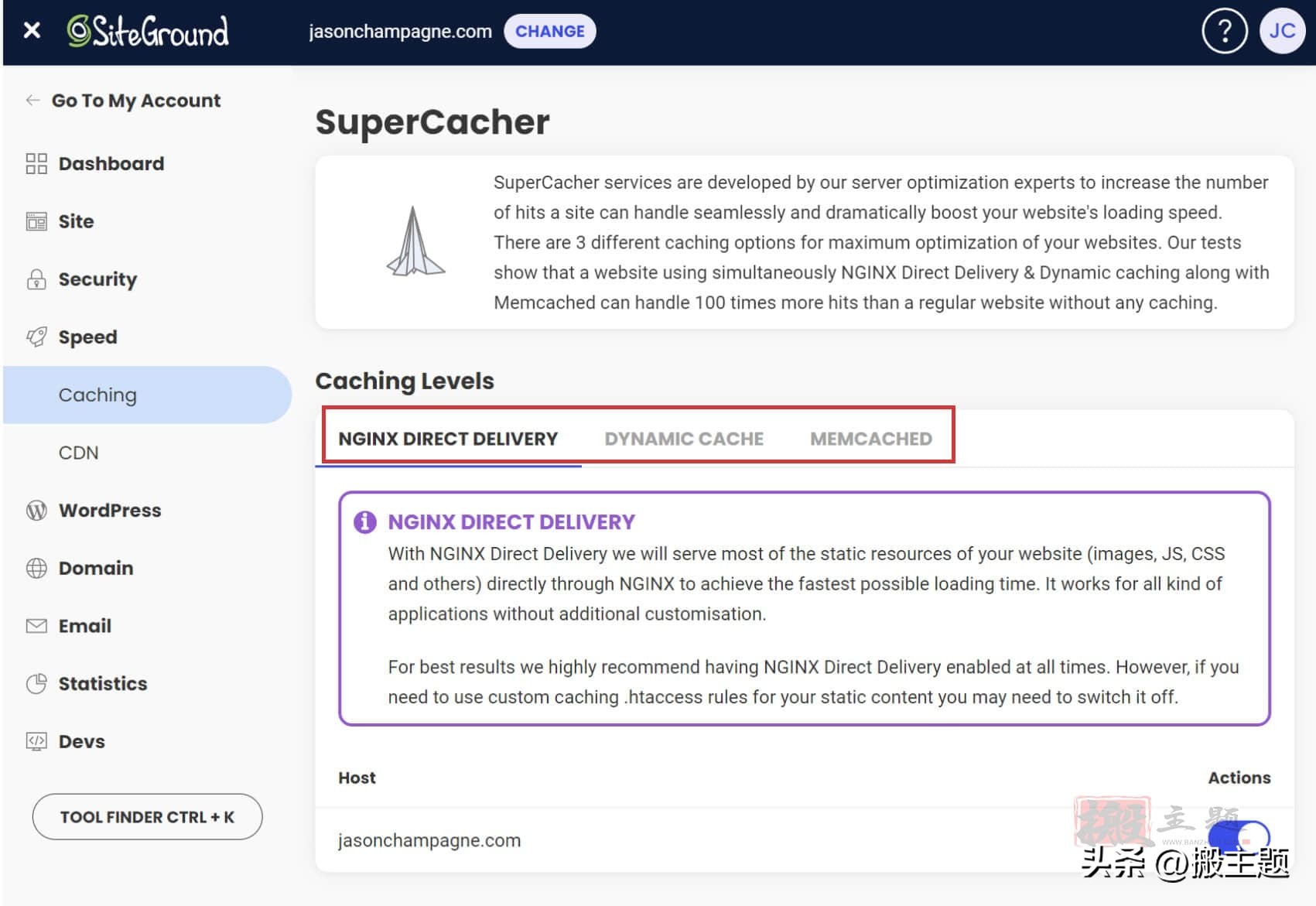 2023年最强8款WordPress缓存优化插件推荐-20