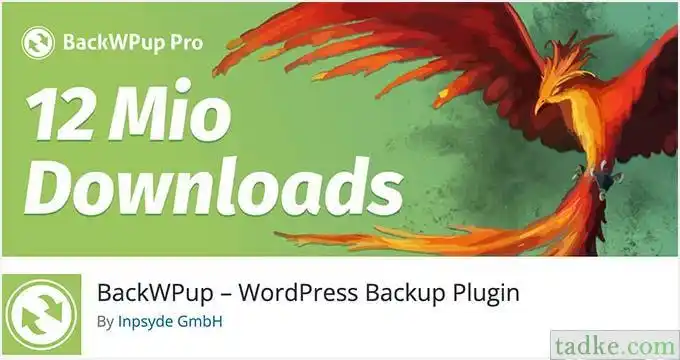 全面评测7款顶级WordPress备份插件：优缺点一网打尽！-8