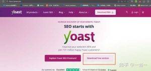 探讨使用 WordPress 建立网站的利与弊