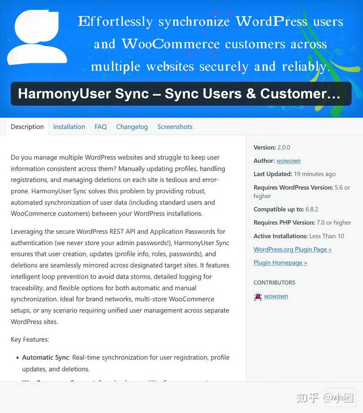 提升WordPress网站性能的必备插件推荐！