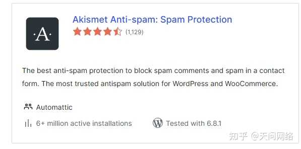 打造成功外贸独立站必备的WordPress插件推荐！