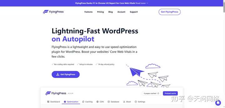 搭建外贸独立站必备的WordPress插件推荐!-4