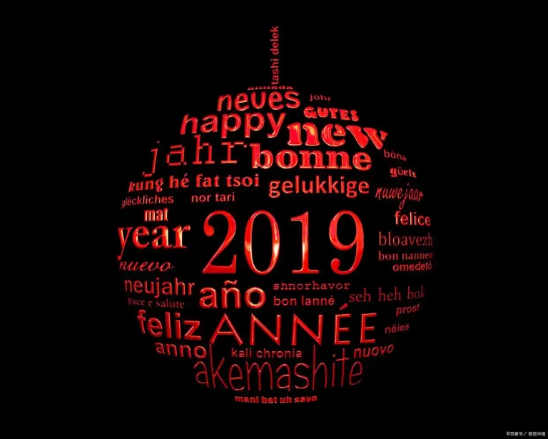 WordPress有哪些强大的多语言插件推荐？