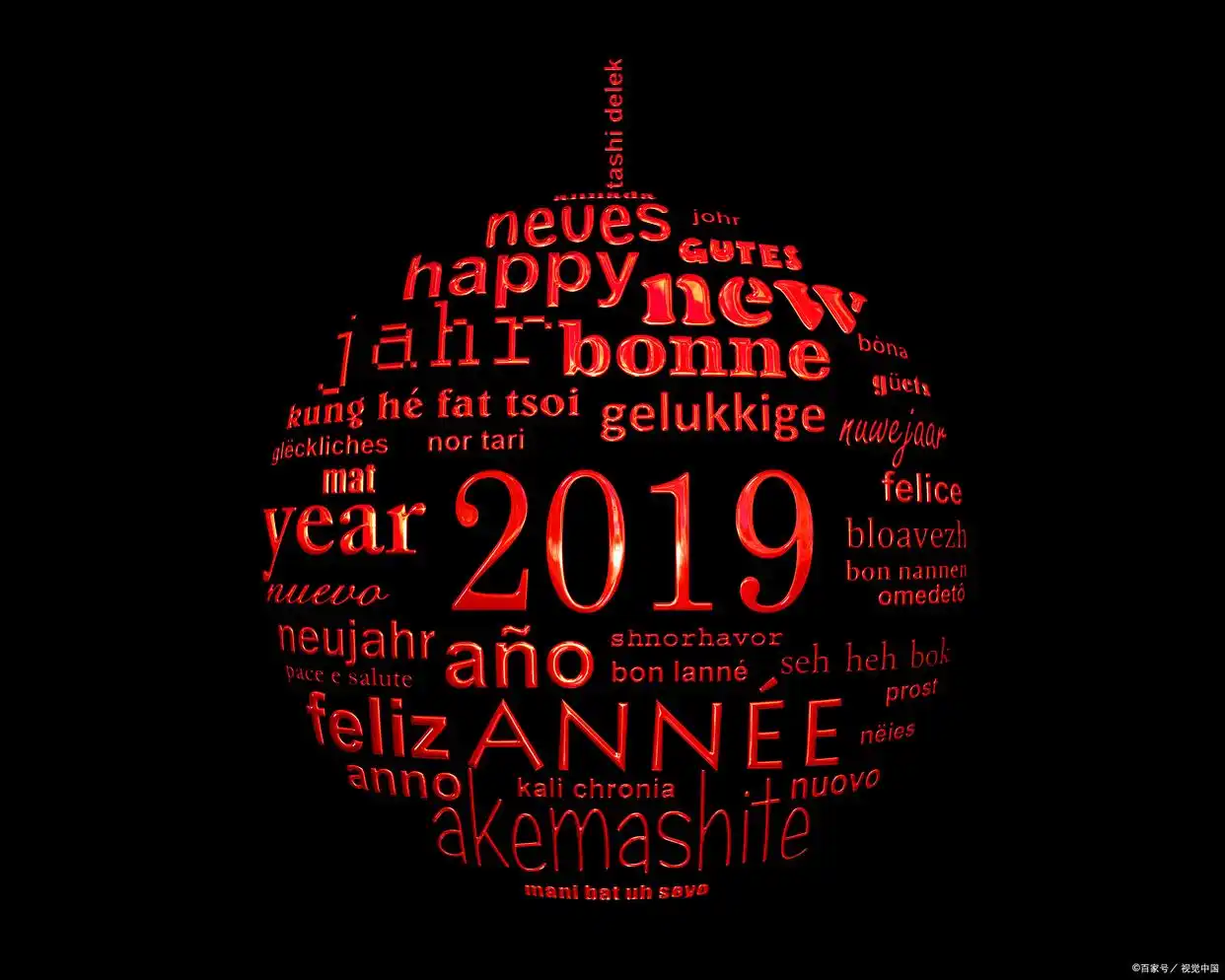 WordPress有哪些强大的多语言插件推荐？