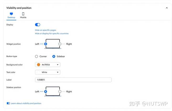 国内有哪些值得关注的WordPress在线聊天插件开发？ – NUTSWP 的解答-28