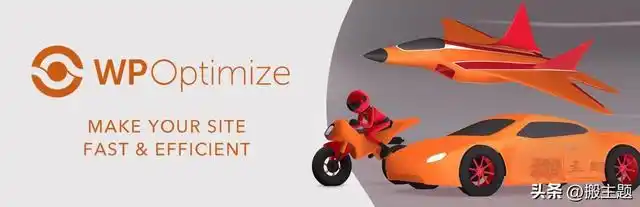 2023年最推荐的8款WordPress缓存优化插件揭秘-10