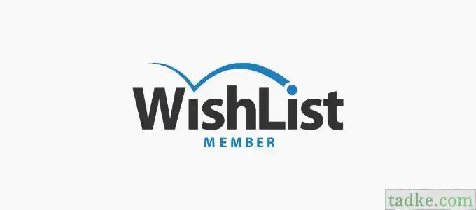 2023年最强WordPress会员插件大比拼：五款精选推荐！-5