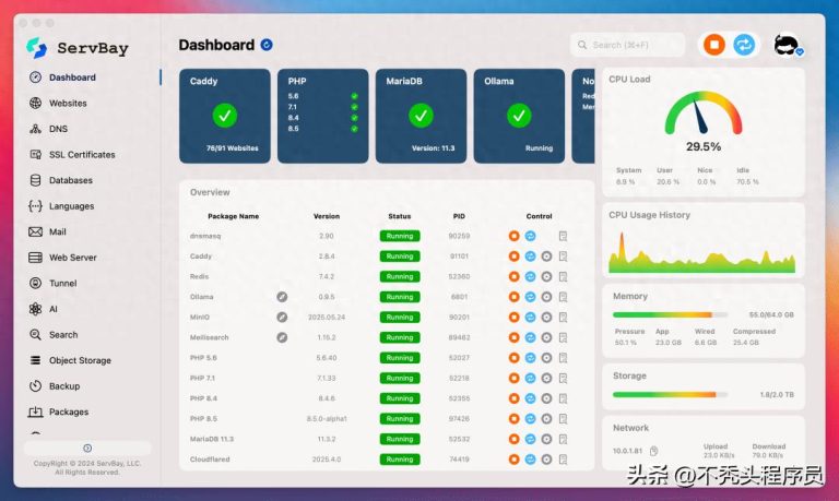 告别Docker与XAMPP，这款开源神器让你轻松上手！