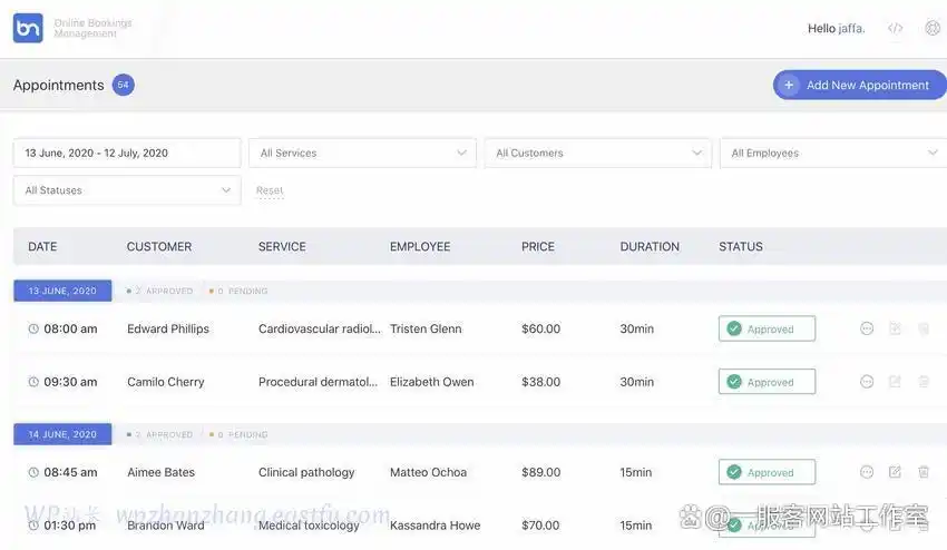 2023年22款最优质的WordPress预约插件推荐-13